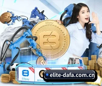 大发彩票 APP